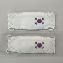 [라로] 대한민국 태극기 마스크 (3D입체형 2D새부리형) 1매, 50매(개별포장), dk_59, 3D입체형