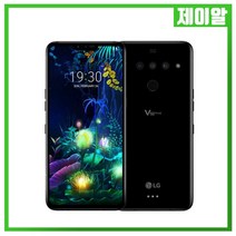 LG V50 중고폰 공기계 듀얼스크린 중고 3사호환 유심넣어 사용가능, S등급, A급 듀얼스크린, 아스트로블랙, 128GB