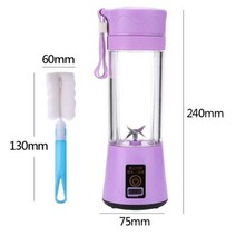 착즙기 레몬 과일 스퀴저 원액기 가정용 원액 착즙 휴대용 전기 Juicer USB 충전 오렌지 블렌더 미니 Juicing 컵 26 블레이드 압착기 홈 주스 메이커 기계, 380ml Purple+호주