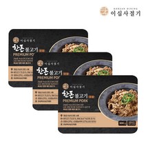 (m) [이십사절기]한돈 간장불고기 3팩