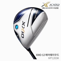 던롭 젝시오 12 페어웨이우드 남성 2022년, 3번 S