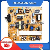 100% 테스트 작업 LG 42 인치 TV 42LB5610-CD 전원 보드 EAX65423701 LGP3942-14PL1, 한개옵션0