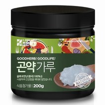 조은약초 곤약분말 200g
