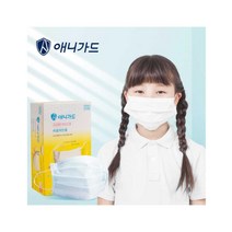 KF-AD 애니가드 비말차단 마스크 20매(소형) 프리비