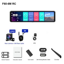 룸미러블랙박스 실시간 차량용 블랙박스 12인용 4g car dvr android 8.1, f60-6m rc, 32g