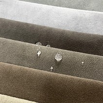 더패브릭 오페라 의자 소파 원단 방수 천갈이 기능성 패브릭 원단, OP#12