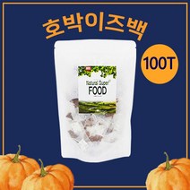 호박이즈백 호박차 100티백 팥차 늙은호박 팥 작두콩 우엉 국산 100프로 천연재료 진한 고소한 달달한 붓기 물대신마시기좋은 효능, 200g, 1개