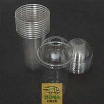 일회용 아이스커피컵 16온스아이스컵 10세트 커피컵