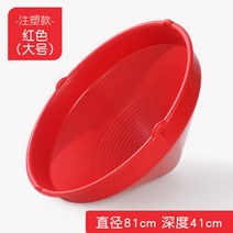 어린이 유치원 팽이 의자 카페 펜션 놀이 기구 장식, 사출 성형 시스템 대형 자이로 레드