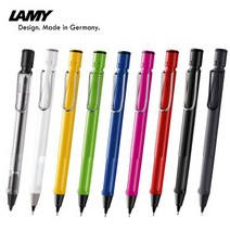 라미 샤프 사파리 비스타 시리즈, 상세설명 참조, 옐로우, 옐로우