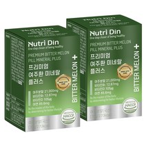 뉴트리딘 프리미엄 여주환 미네랄 플러스, 70g, 2개