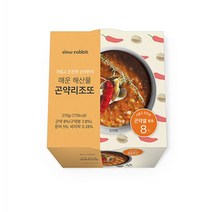 slow rabbit 매운 해산물 곤약 리조또 270g 즉석식품, 1개
