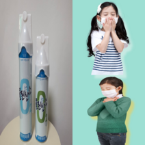 가정용 산소호흡기 휴대용 강아지 산소캔 의료용 산소통, 대(816ml)