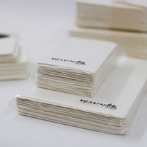 수제한지 엣지카드 한지엽서 명함 두방지 캘리그라피 데클엣지, 5.5 x 9.5cm (명함크기) / 50매