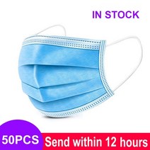 자동차광 3m 용접면 용접마스크 fast delivery mascarillas mask 일회용 부직포 멜트블로운 천 3layer 플라이 필터 마스크 입 안면 마스크 33 33, 블루 50pcs