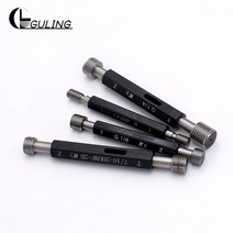 GULING Steel Mer-cury Gage 메트릭 미세 스레드 플러그 게이지 도매 M2 ~ M16, 25 M12X1  6H_01 1PCS
