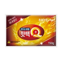 시즈니즈 국산 대용량 흔드는 핫팩 150g, 20개
