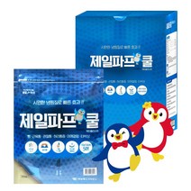 제일파프 쿨 제일파스 5매 25장 시원한 냉찜질효과, 130매