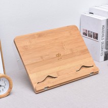디프 대나무 각도 조절 독서대