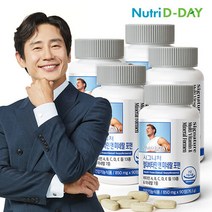 뉴트리디데이 [뉴트리디데이] 시그니처 포맨 멀티비타민 앤 미네랄 5병 총 15개월분, 선택완료, 단품없음
