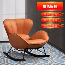 흔들의자 안락의자 요추 지지대 의자 럭셔리 북유럽 독서 흔들 바닥 살롱 홈 데코, 10.A5