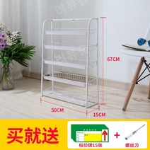 가판대 마트 진열대 간식 매장 매대 선반 백화점 행사매대 이동식틈새선반, 11.굵은흰색(50X15X67CM）