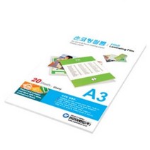 A3 손코팅지 라미 필름 손 코팅 용지 20매 사진 수동 코팅지 홈스쿨링 엄가다 문서 종이 책받침 만들기 쿨 코팅기 학교 유치원 소량