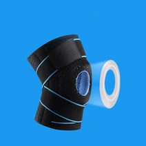 실리콘 벨크로 무릎보호대 2P 1세트