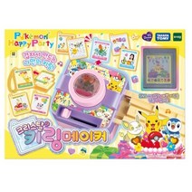 포켓몬 크리스탈 키링메이커, 3개, 혼합색상