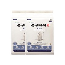 건강백서 말티즈 2kg 1+1