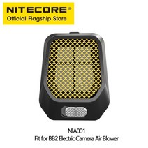 나이트코어 nia001 bb2 카메라 전동 블로워 필터 미니 청소 송풍기 고밀도 필터 2in1 babyblower용 cmos 센서 청소 필터, 니아001