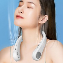 쇼핑채널1번지 목걸이선풍기 날개없는 목 휴대용 넥밴드 선풍기 최신 형, 화이트