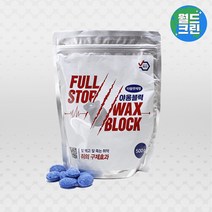 월드크린 야옹 블럭형 쥐약 500g 쥐덫 퇴치 끈끈이 잡는법 트랩 약 끈끈이 잡이 잡기 천장 아파트