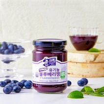 유기농 떠먹는 블루베리잼220g, 1개