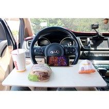 차량용 핸들 트레이 받침대 테이블 노트북 거치대 자동차 식탁 책상 선반, 1. 기본 블랙
