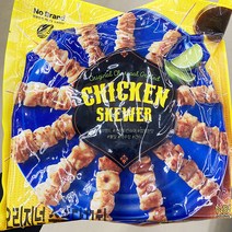 노브랜드 오리지널 숯불 닭꼬치 560g x 1개, 아이스박스포장