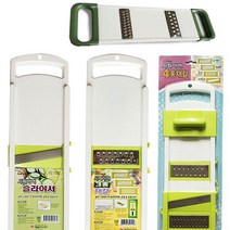 국산 채칼 슬라이서 채썰기 모음, 사파이어 슬라이서, 국산 슬라이서채칼