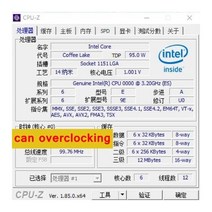 인텔 코어 프로세서 i7 8700K ES 버전 CPU QN8G 3.2Ghz 6 오버 클럭킹/호환성 잘 가능