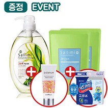 [이엠몰] 살리미 EM 발효 고농축 주방 세제 + 리필용 2개 기획세트 이엠 세탁 친환경 천연 안심 세제 섬유유연제 리필, EM주방세제+리필2개(+핸드크림+스카트10매)