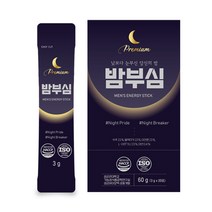 프리미엄 블랙마카환 밤부심 20포 3주치 남성 활력영양제 부추 아르기닌 야관문 함유, 3박스 2개월치 (1포당 1,082원)