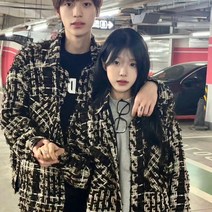 겨울커플룩 캐주얼 트위드자켓 체크 레트로 캐주얼 남성 여성 패션 코디 아우터 가디건 외투