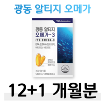 알티지 오메가3 광동 rTG 오메가쓰리 70대 80대 할아버지 할머니 중장년층 노년층 혈액순환 혈관건강 혈행개선 도움 뼈건강 도움 건조한 눈 개선 도움 요양원 식약처 건강기능식품, 13박스, 1050mg x 30캡슐 (하루 1캡슐)