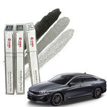 K5 DL3 자동차휠붓펜 휠복원 제일 휠페인트 휠도색, 크롬휠붓펜+사포