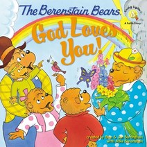 The Berenstain Bears God Loves You!, Zondervan
