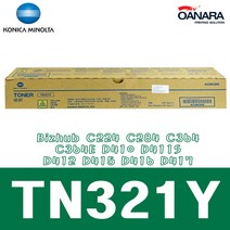 코니카미놀타 수입정품/미놀타TN321Y/노/Bizhub C224 C284 C364 C364E D410 D411S D412 D415 D416 D417, 1개, 노랑