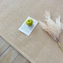 밤바브 내츄럴 라탄 룩 여름 러그 카페트 10size