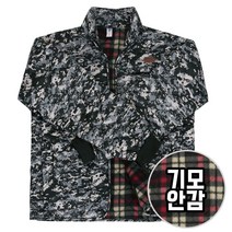 [늑대와여우] 깔깔이 군인 작업용 밀리터리 기모 누빔점퍼 내피 빅사이즈