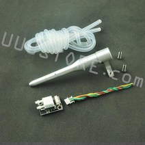 픽스호크 쿼드콥터 드론 PT60 Pitot Tube Aluminum Alloy Airspeed Meter Sensor Kit Differential for Pixhawk APM P, [02] PT60 PX4 Airspeed