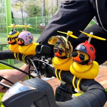 러버덕 BEE 자전거 오토바이 오리 라이트 전조등 전동 킥보드 악세사리 자전거꾸미기 장식, a91-카모-자전거용