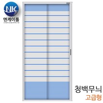 엔케이롤 현관문 자동롤 방충망 자석방충망, 1개, 청백무늬(고급형)